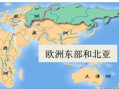 为何北亚没有独立国家?