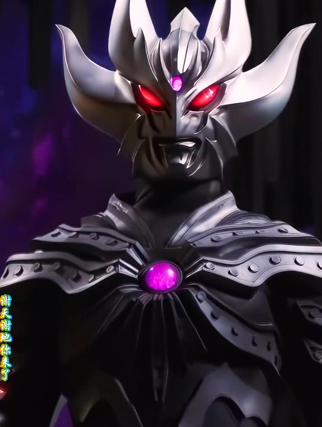 拥有极致压迫感的反派,以灭亡奥特一族为使命——黑暗奥特杀手!