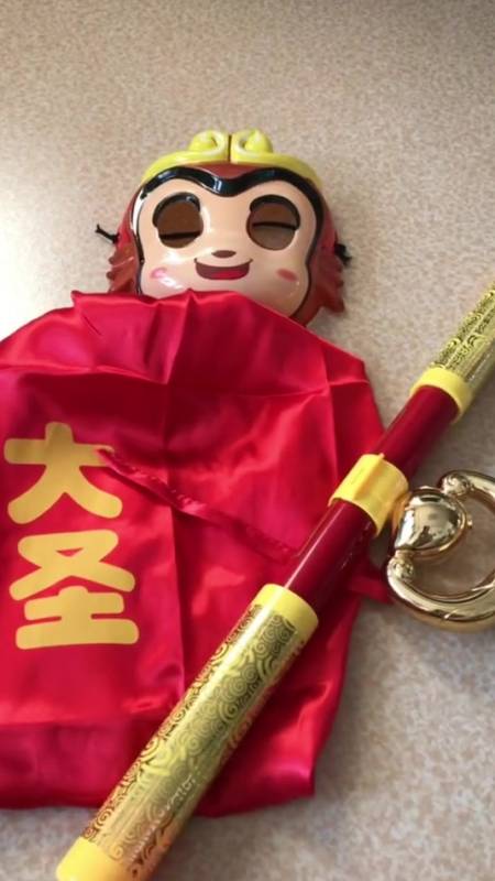 儿童玩具如意金箍棒,降妖套装可伸缩可声控-度小视