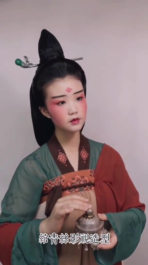 唐代酒晕妆复原造型妆容篇穿越几千年的美影视化妆造型