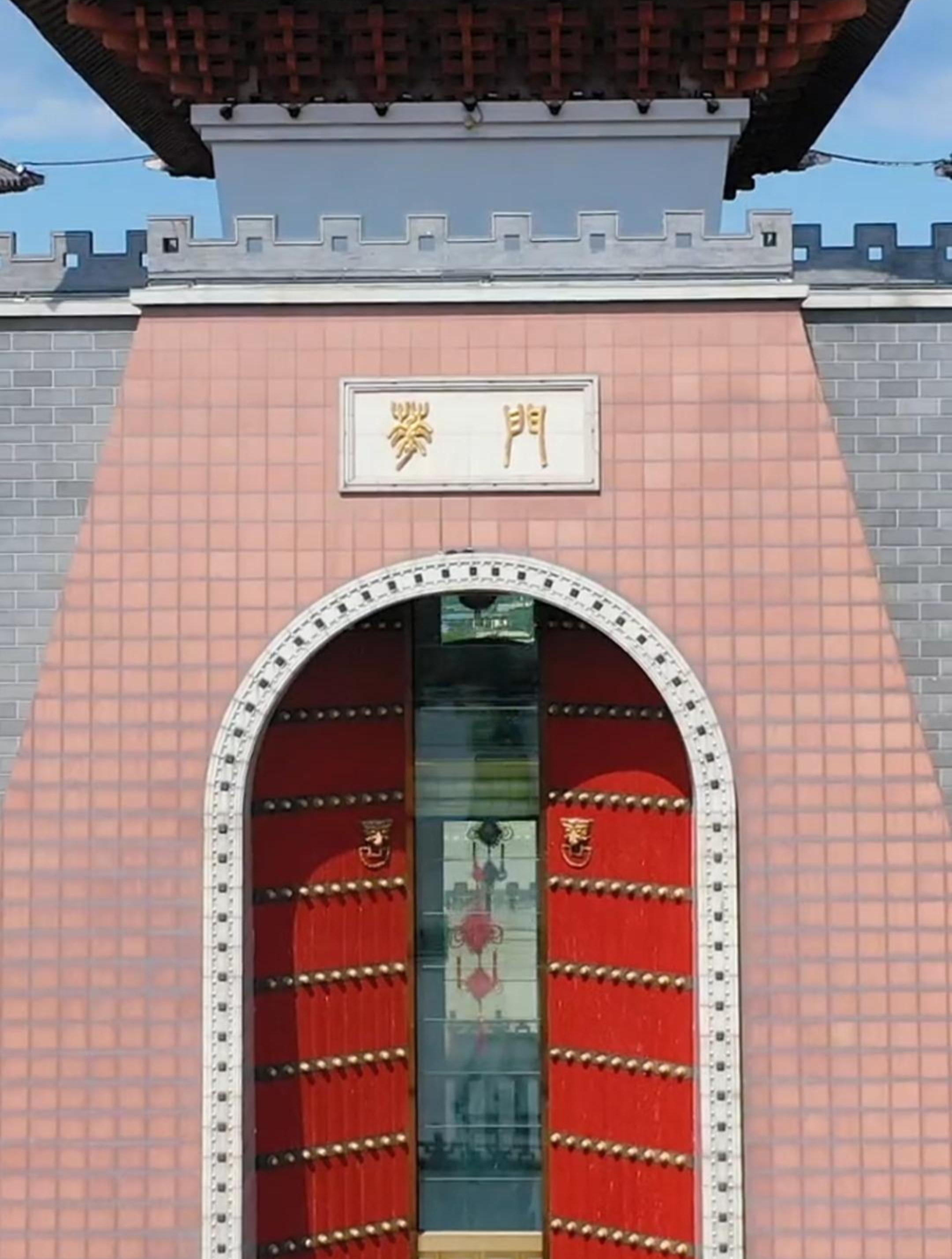 华门是一座华夏文明纪念碑,象征尧,舜,禹三帝-度小视