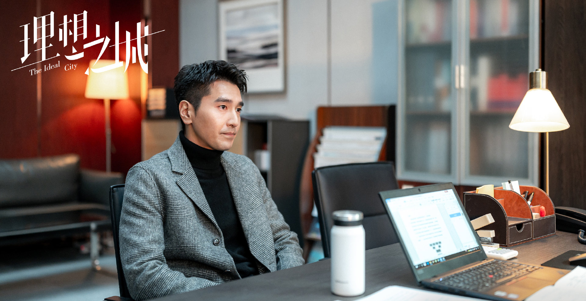 专访|《理想之城》编剧周唯:我写的是人性