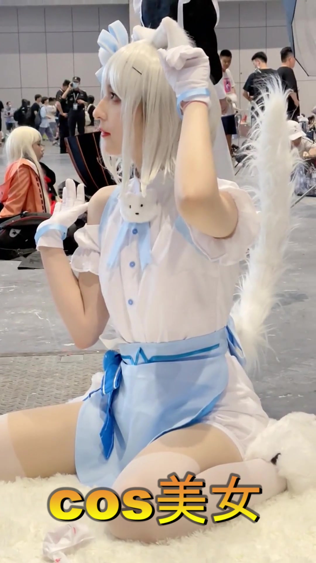 漫展无意间拍到女cos不愧是00后穿着真是太大胆了