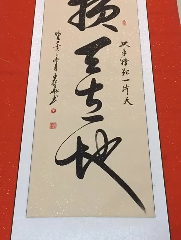 精选励志:顶天立地男子汉,努力拼搏靠自己!-度小视