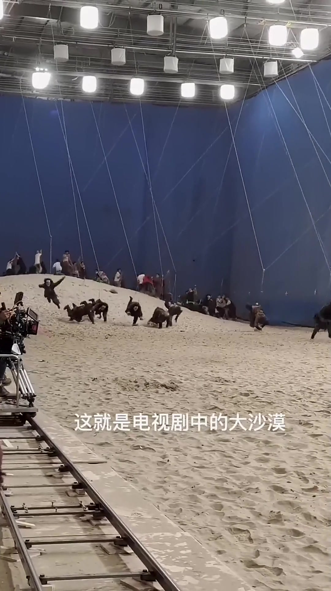 导演套路太深了,这就是电视剧里的沙漠,我们被骗的好惨!