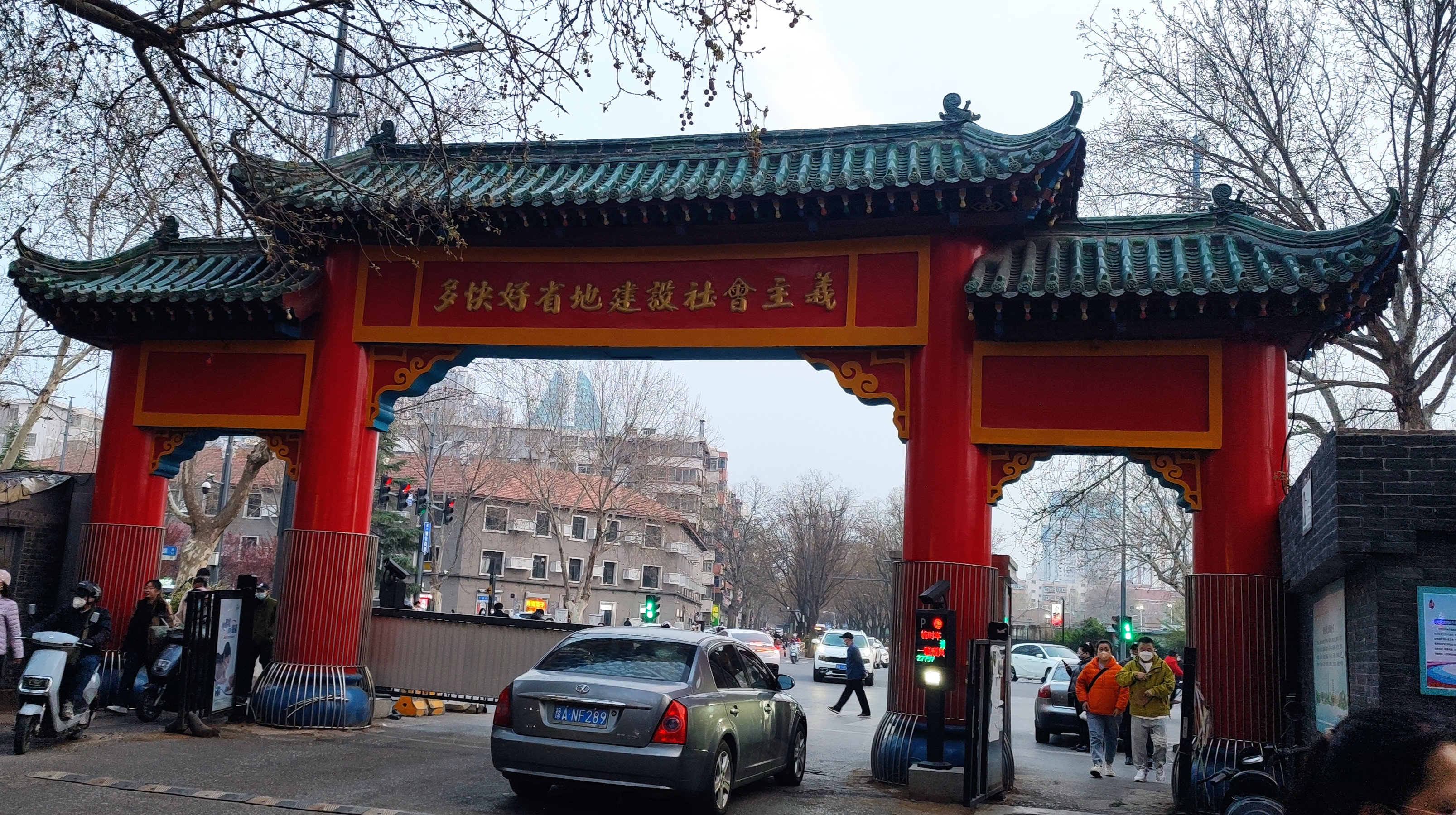 时代的记忆,郑州国棉四厂