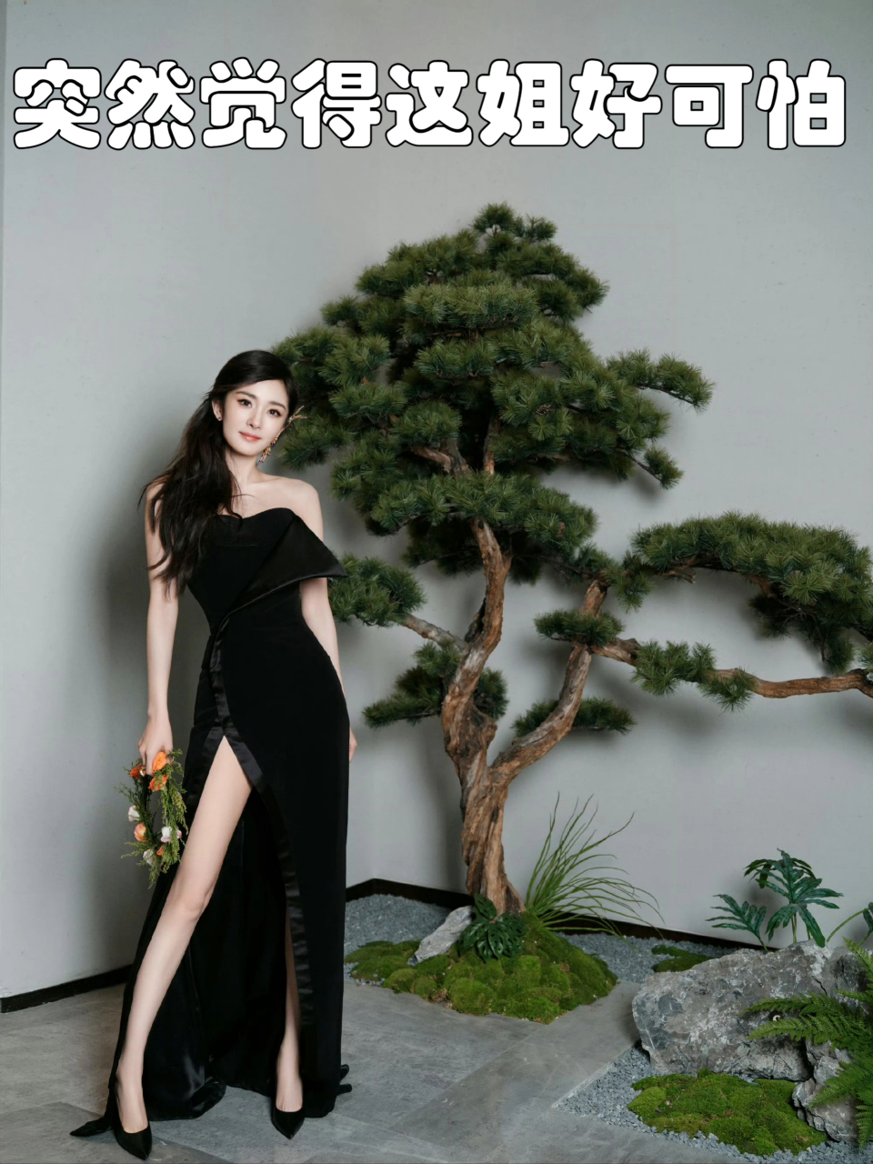 不再见到往日的疲态,脸部线条紧致,容颜饱满,令人难以置信她即将迈入