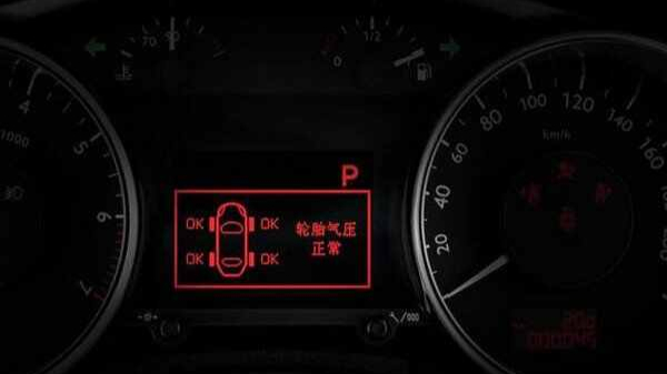 汽车胎压psi多少正常?轮胎上气压标识怎么看