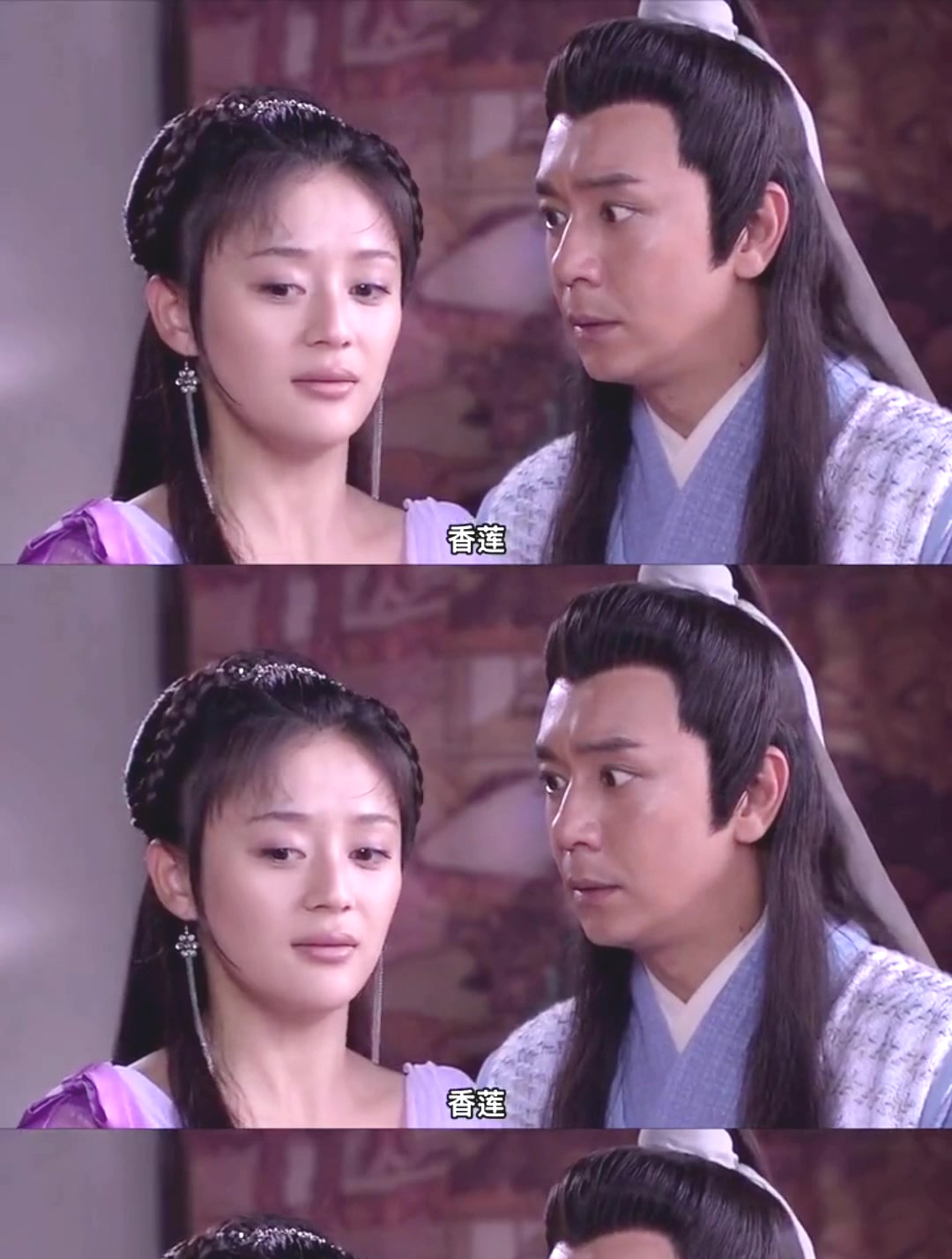 想谈恋爱就看王宝钏秦香莲挖野菜,恋爱脑祖师奶,陈浩民专演渣男