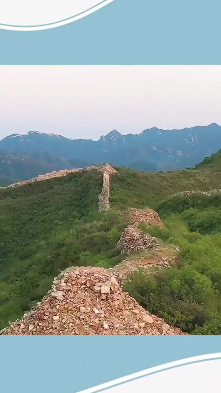 这样破烂不堪的长城你们见过吗?坐标:大营盘明长城