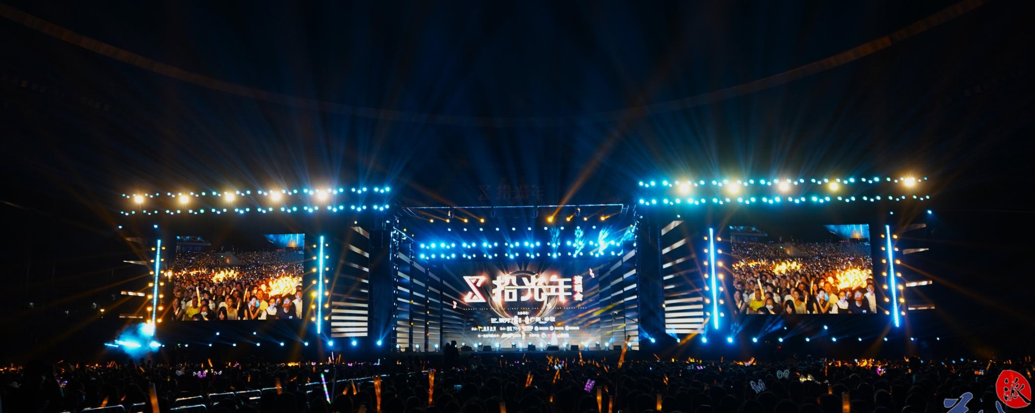 湖南卫视跨年演唱会开票，近三千元门票，竟然是粉丝型站票_疫情