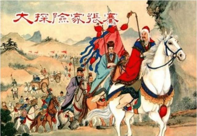 两千年前,张骞苦苦寻找的月氏国,究竟是怎么样的国家?