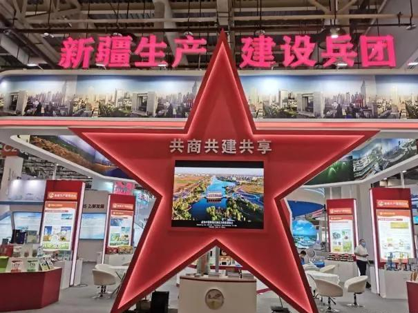 解析新疆生产建设兵团:级别与领导无军衔之谜