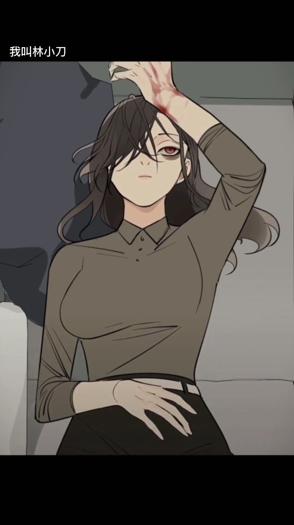 第55集 何妍真的要……03