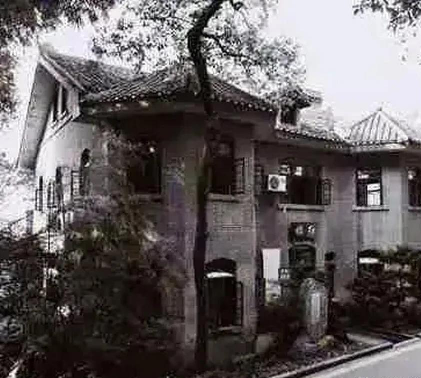 国民党军统局成立