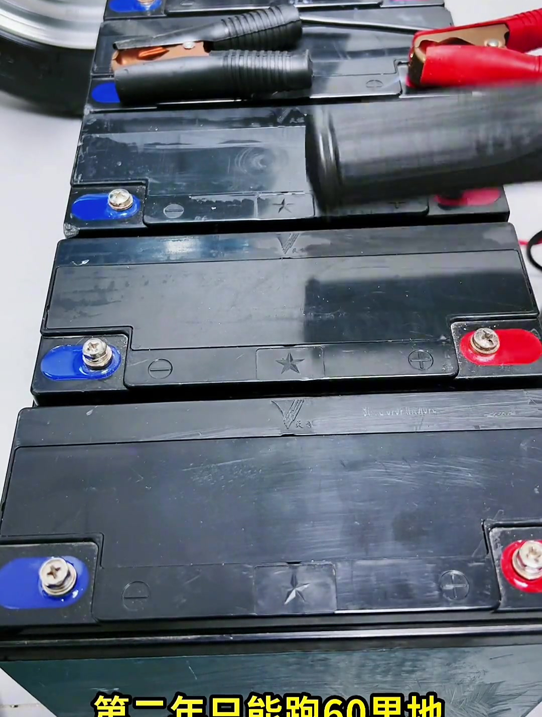 肃宁小刀电动车 电瓶修复技术 维修电动车