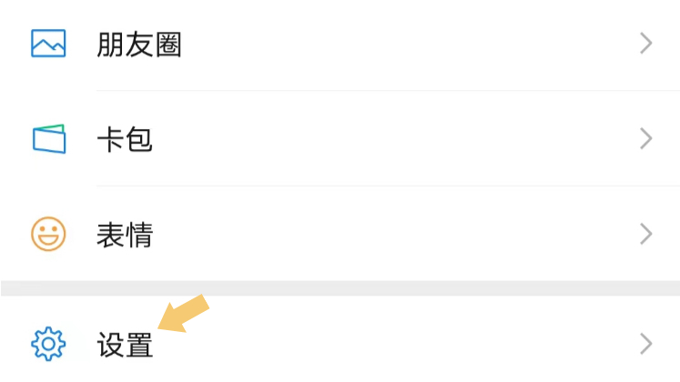 虚拟手机号能查到机主吗微信 虚拟手机号能查到机主吗微信