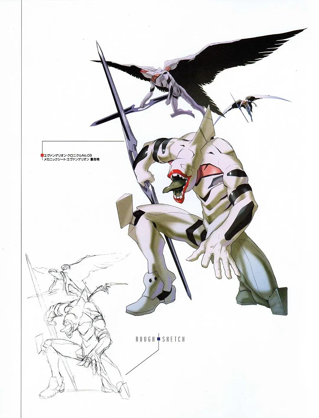 《新世纪福音战士》第十七使徒自由天使,拥有亚当灵魂的最后使徒