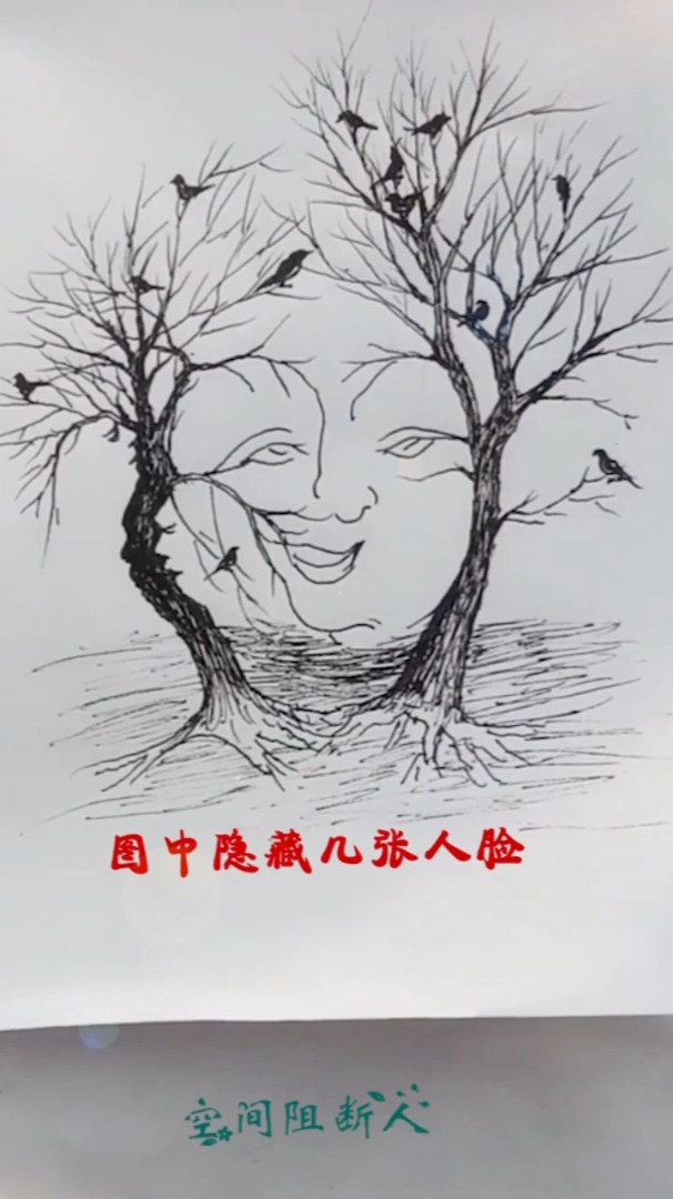 眼力测试图中隐藏几张人脸我感觉我全都能找到你能看到几张