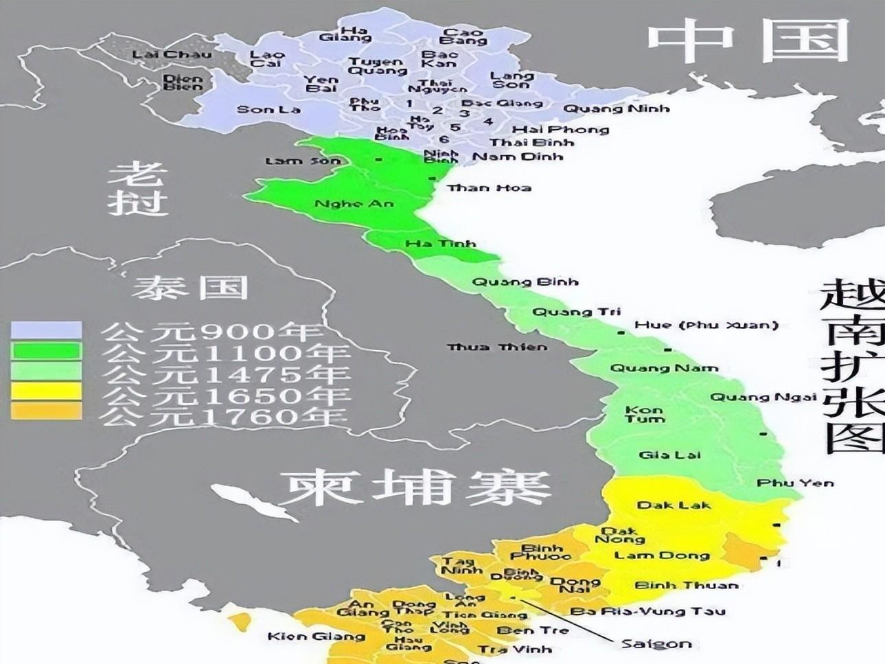 它是位于今天东南亚的一个国家,历史上被称为交趾,安南等.