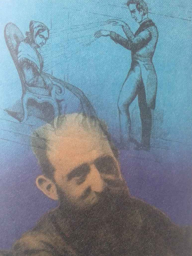 魔力十足的催眠术