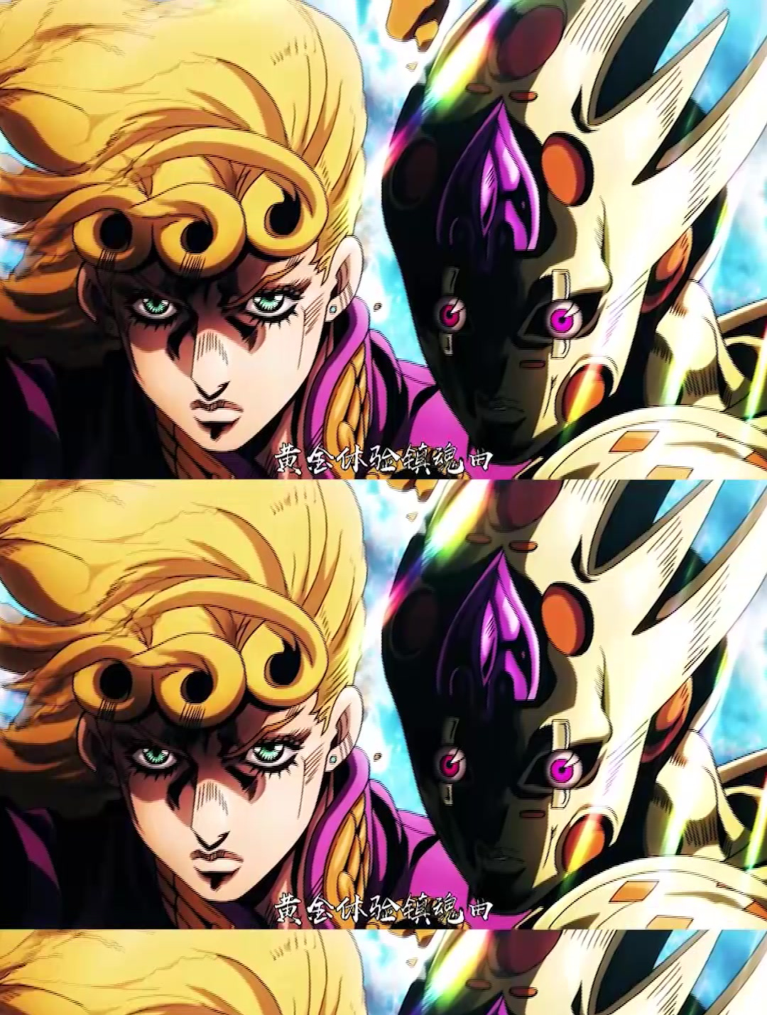 乔家最强替身茸茸真的太帅了