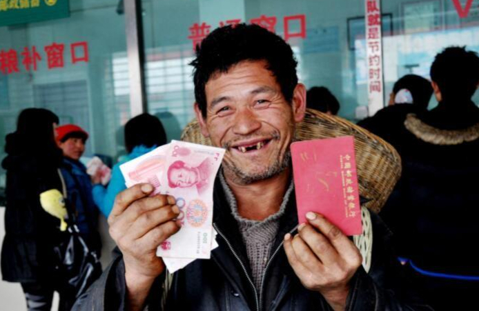 2022年,农村低保"发放标准"有变化,大家到手的钱或有不同?