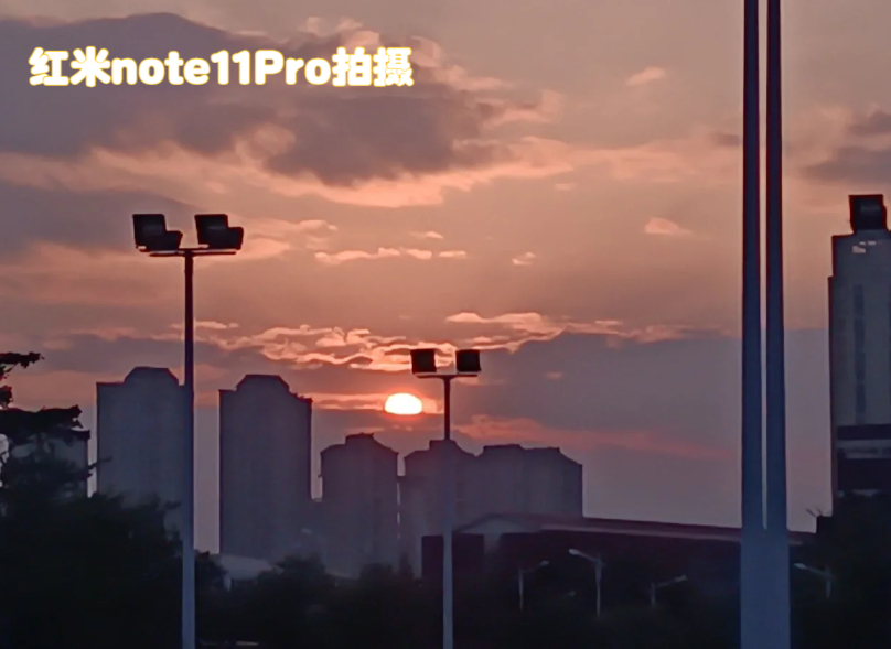 红米note11pro和红米note9进行对比,之间有什么区别?