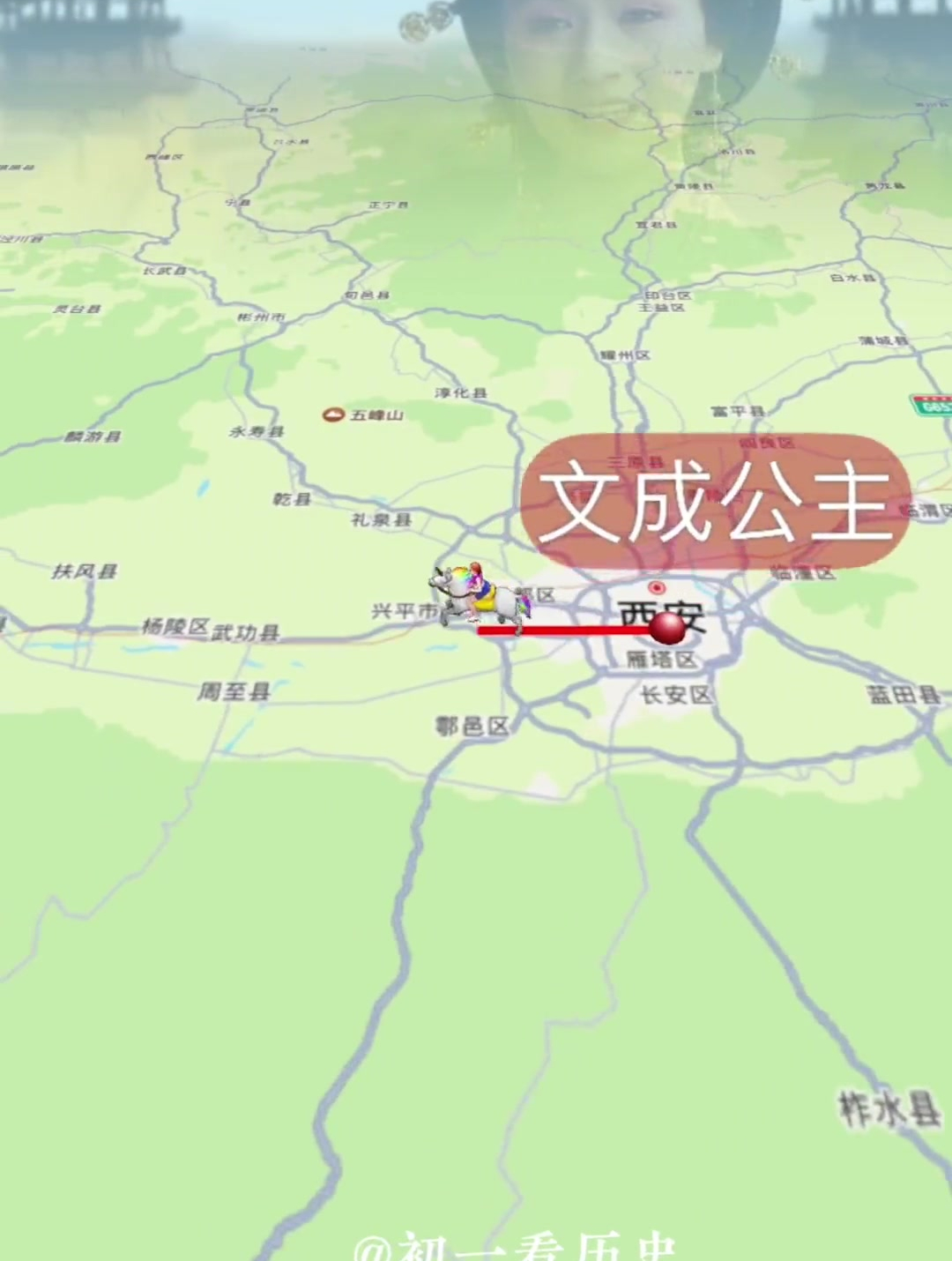 文成旅游舆图
（文成旅游舆图
图片）《文成旅游网》
