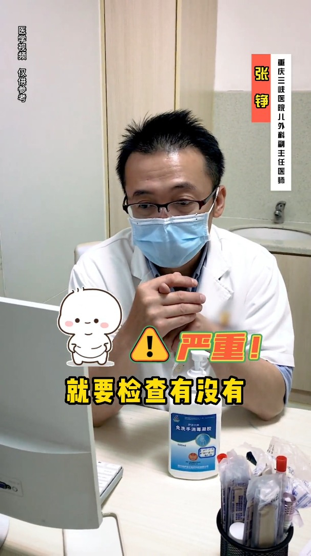 男孩阴j短小什么原因张主任为你解答