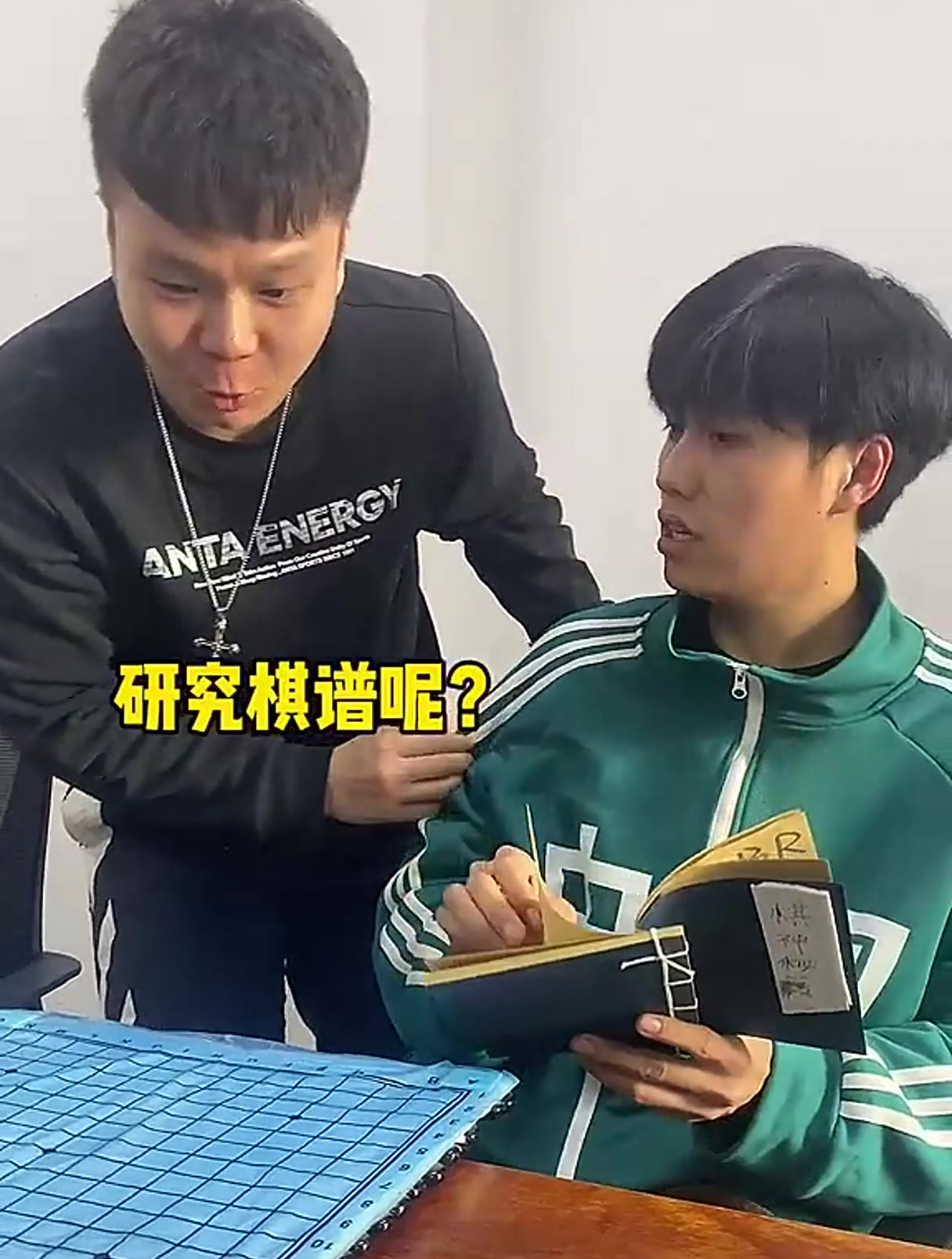 冯万宁这人可不兴处啊