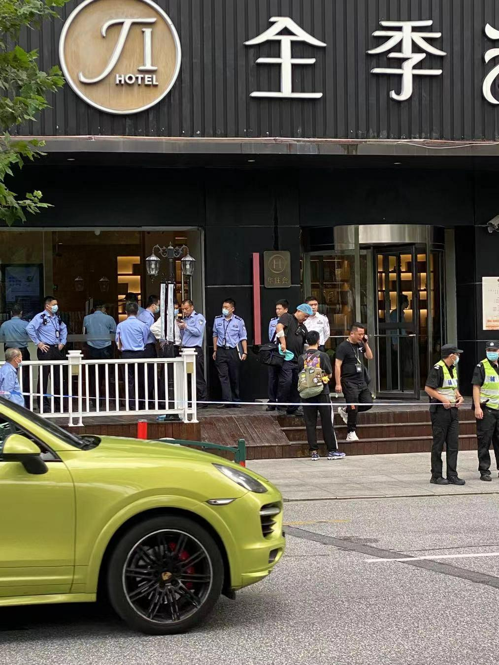 上海两员工因工作纠纷酿惨案,涉事全季酒店已暂停营业
