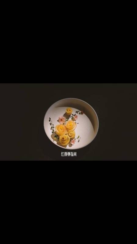 「红楼梦美食」——法制紫姜,每一道菜都有属于它的故事!