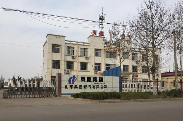 山东企业家林凡连:不到20岁就自己当老板,如今公司净利润22亿