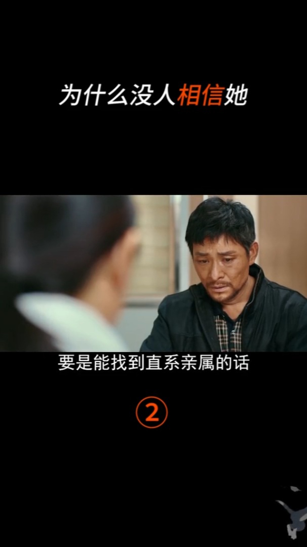 剧冷king 白血病,穷人害不起 天堂的张望