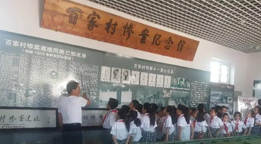 幸存者证言,抗战中的百家村惨案,128名村民全部遇害!