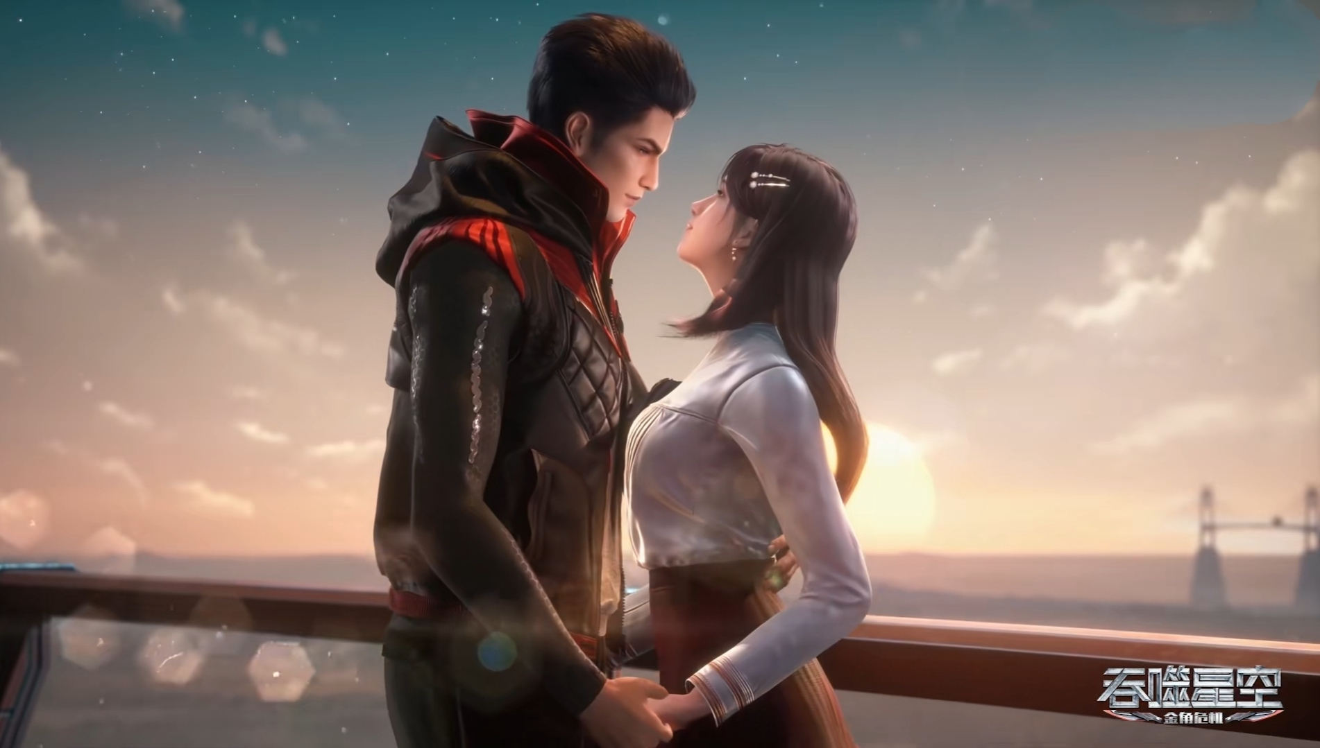 吞噬星空:罗峰和徐欣领证,默汉德森迎战金角巨兽