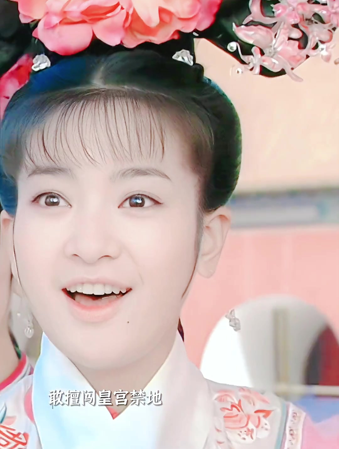 皇阿玛真是把所有的偏爱都给了小燕子-度小视