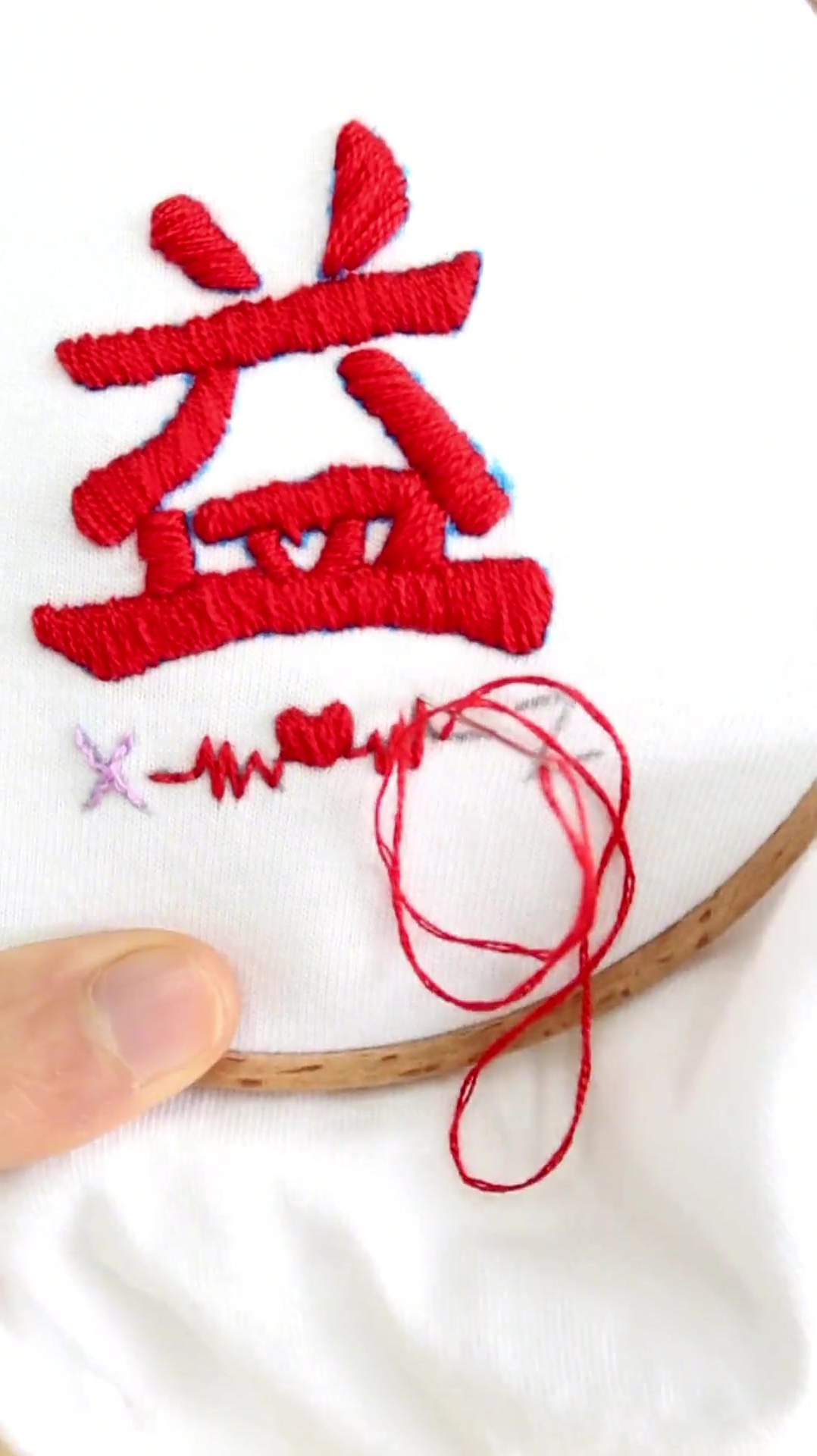 衣服刺绣文字教程,绣一件专属自己的个性t恤-度小视