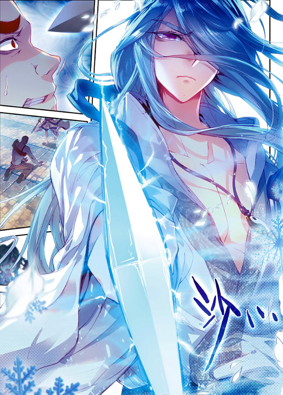 冷傲男神舞长空居然会穿这么萌萌哒的小熊睡衣,难不成是女朋友准备的?