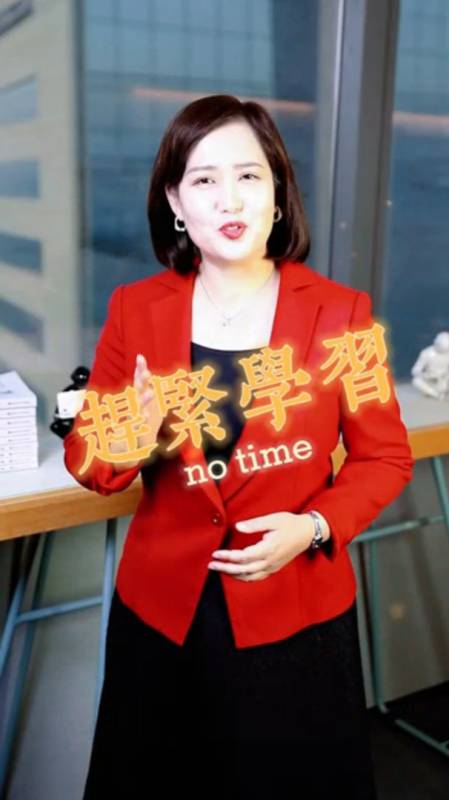 初级会计考试到底难吗轻一书课包名师王颖老师告诉你