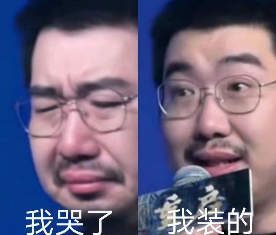 海底墓里霍玲亲了张起灵,禁婆吻了吴邪,三叔您这安排是想怎样?