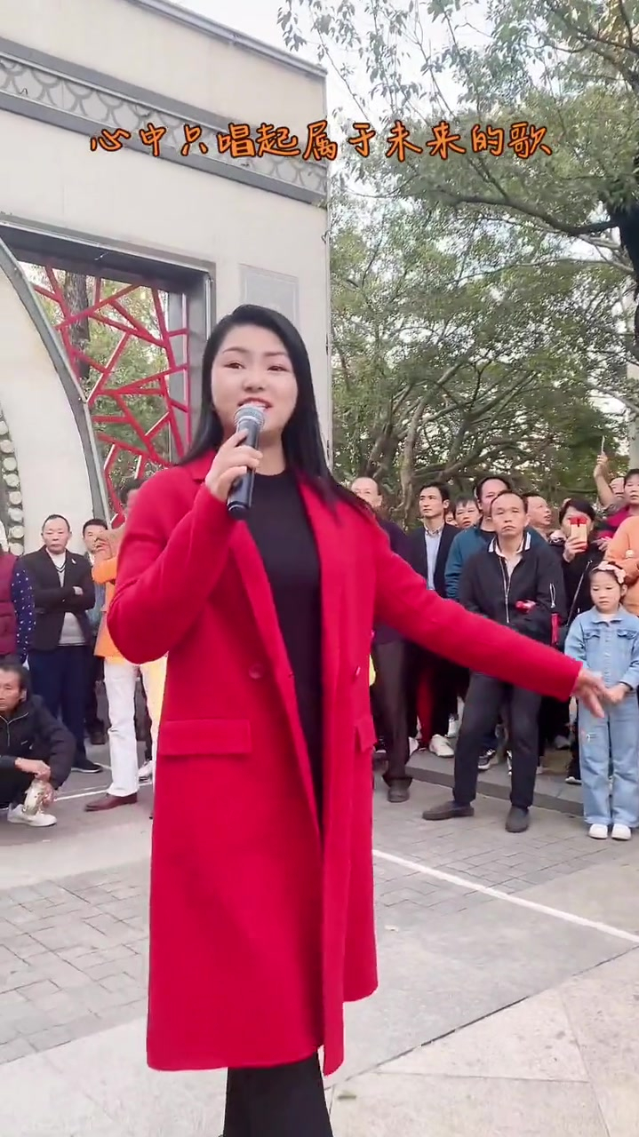 民歌妹子罗姣户外直播,欢迎大家观看-度小视