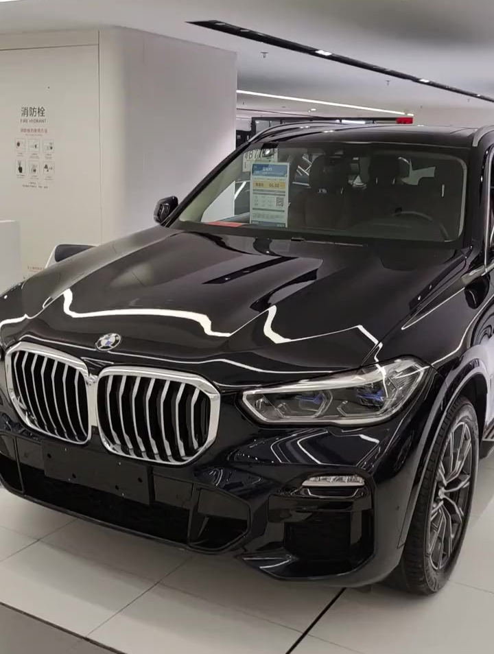 2020年宝马x50 40im运动 3.0t 2万公里