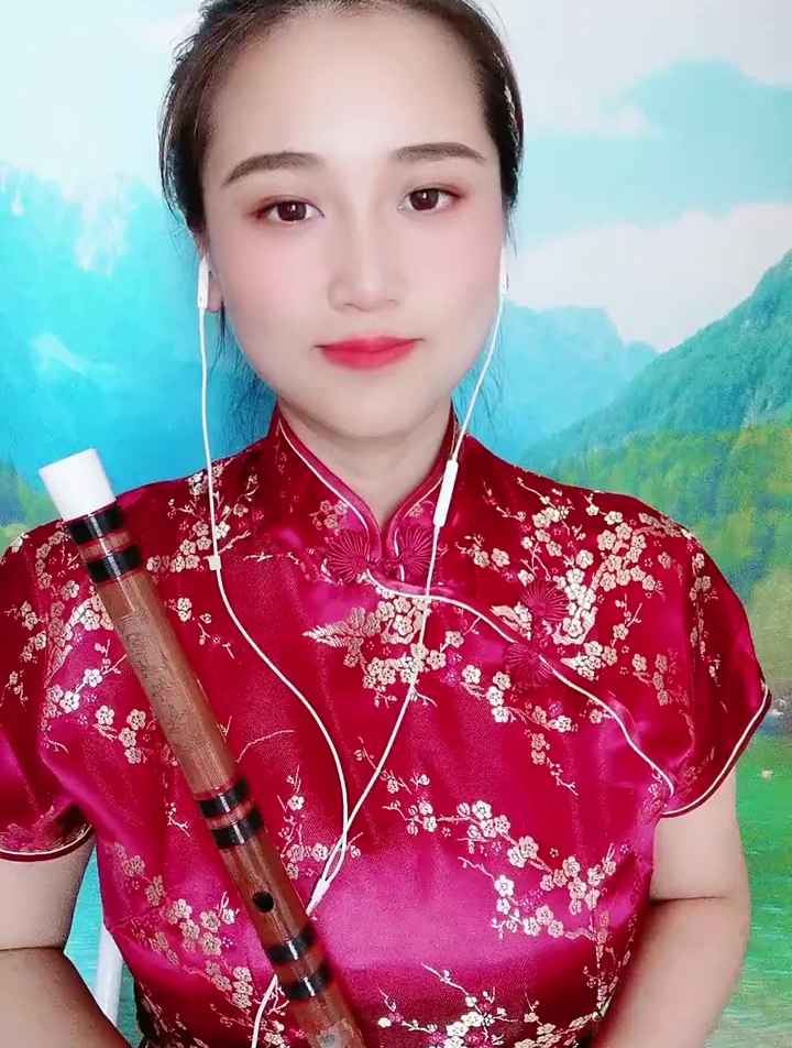 笛子演奏《山水恋歌》