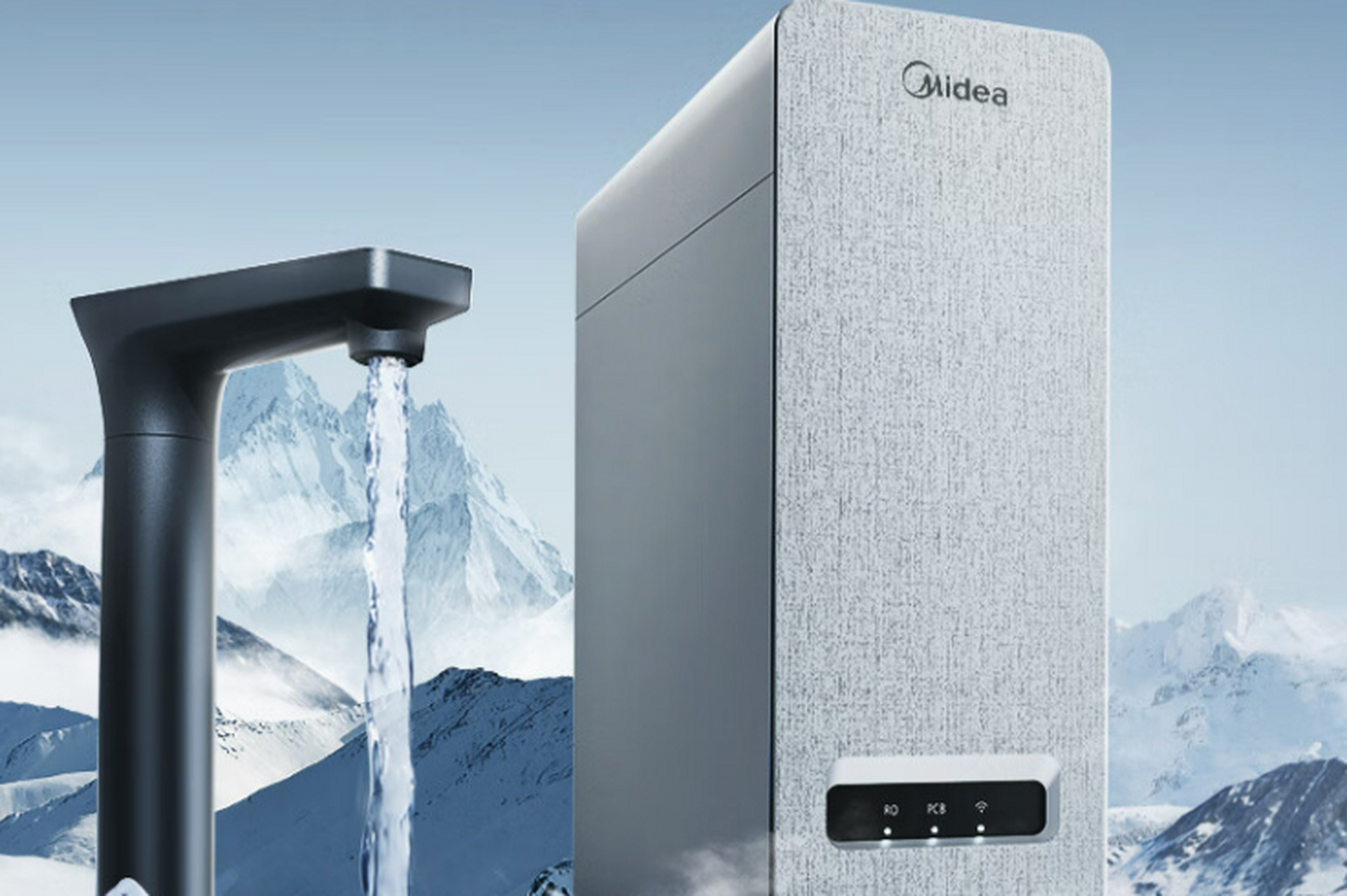 [原文:美的净水器哪款型号好用?