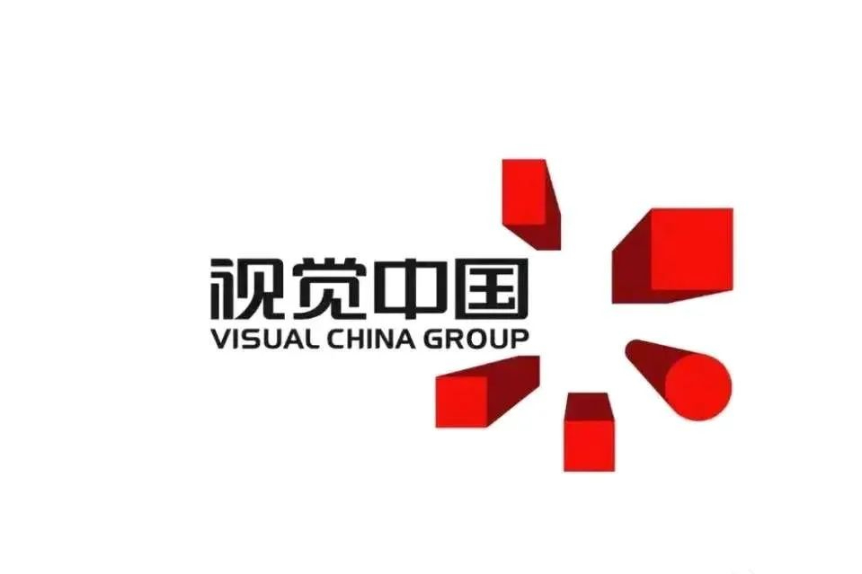 视觉中国有啥背景为何如此猖狂?他是怎么赚钱的?