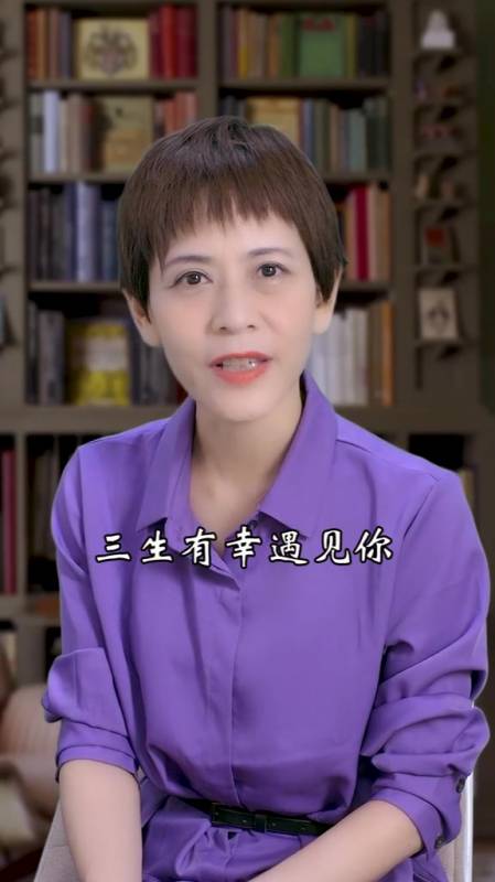 你若拥我入怀疼我入骨护我周全不去分辨你是人是鬼