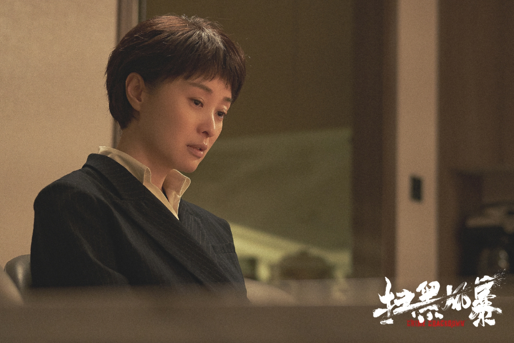 吴越出演扫黑风暴,演技堪称剧组标杆,与剧中多位演员有过合作