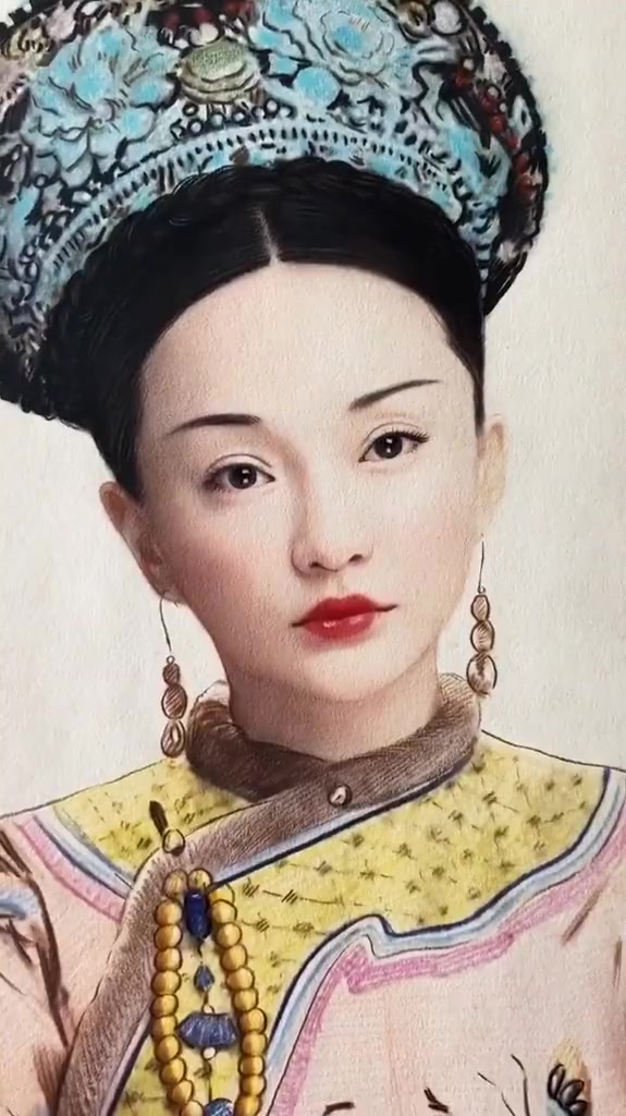 彩铅手绘画如懿娘娘真是太美了
